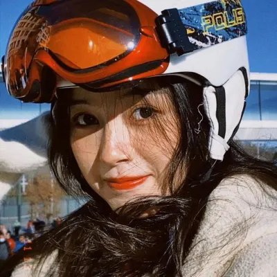 预支未来
